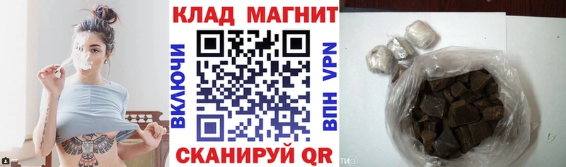 Наркотические вещества Алексин АМФЕТАМИН  COCAIN  Гашиш  Бошки Шишки  А ПВП 