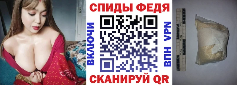 Amphetamine Розовый  Алексин 