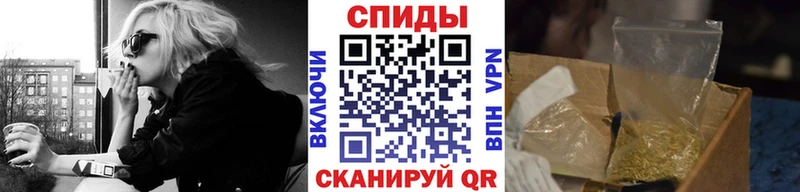 БУТИРАТ оксибутират Алексин