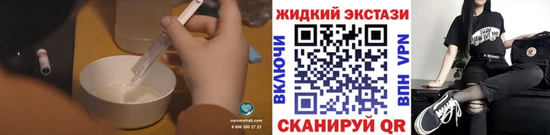 БУТИРАТ 1.4BDO  где купить   Алексин 