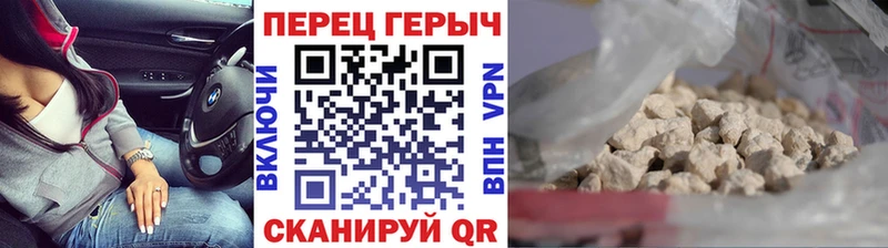 где купить наркотик  Алексин  Героин Heroin 