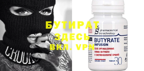 ALPHA-PVP Остров
