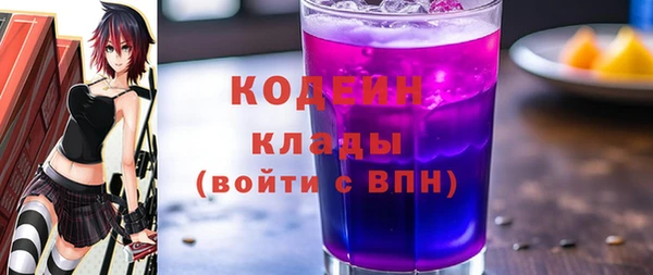 ALPHA-PVP Остров