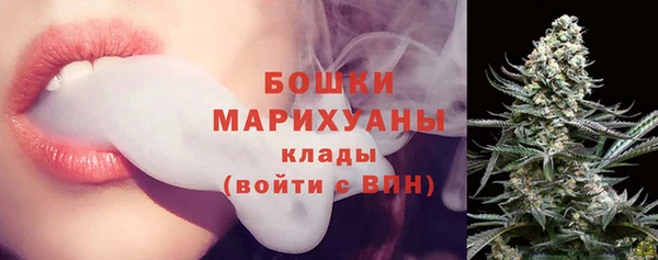 ALPHA-PVP Остров