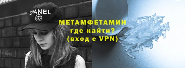 ALPHA-PVP Остров