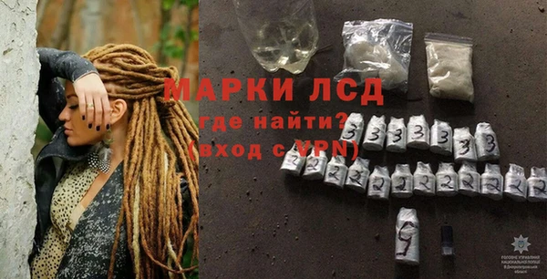 ALPHA-PVP Остров