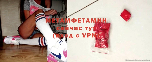 ALPHA-PVP Остров