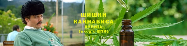 марки lsd Бикин