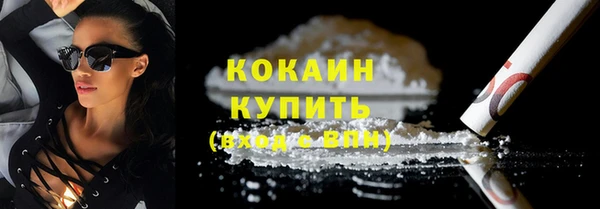 ALPHA-PVP Остров