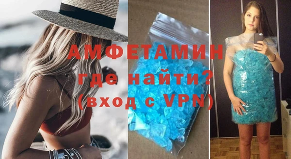ALPHA-PVP Остров