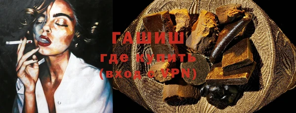 ALPHA-PVP Остров