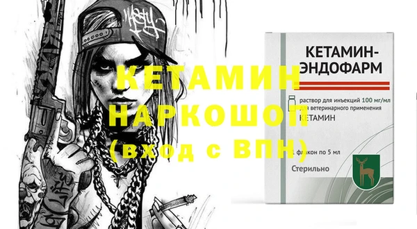 ALPHA-PVP Остров