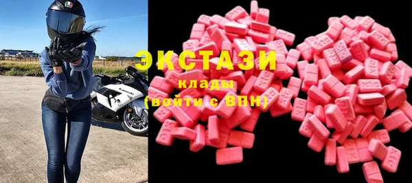 ALPHA-PVP Остров
