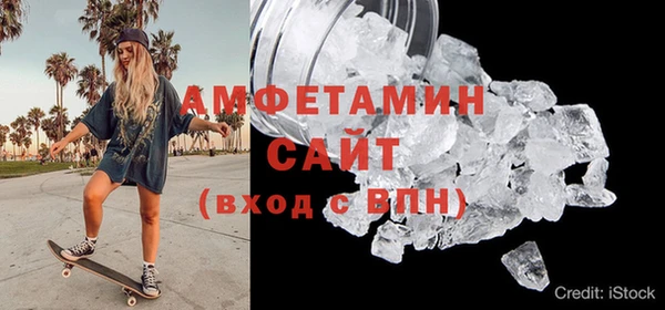 ALPHA-PVP Остров
