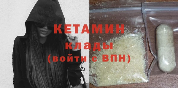 мяу мяу мука Бутурлиновка