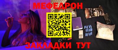 не бодяженный Азнакаево