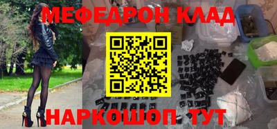 спиды Гагарин