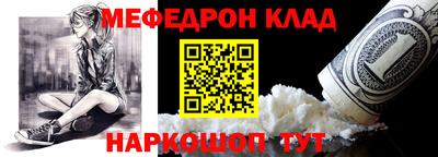 спиды Гагарин