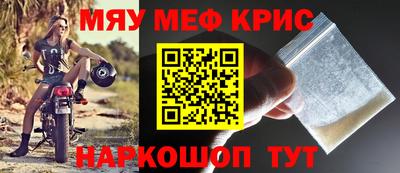не бодяженный Гай
