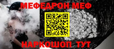 не бодяженный Азнакаево