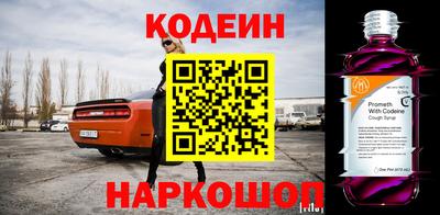 винт Гатчина