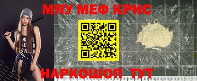 шишки Абинск
