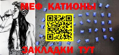 спиды Гагарин