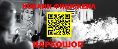 прущий лед Азнакаево