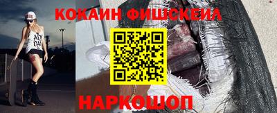 не бодяженный Азнакаево