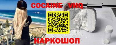 винт Абакан