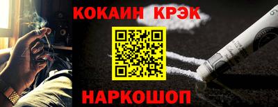 спиды Гагарин