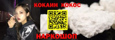 не бодяженный Азнакаево