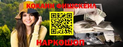 винт Гатчина