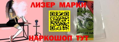 меф Абакан
