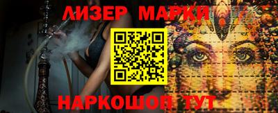 не бодяженный Азнакаево