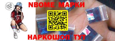 винт Гатчина