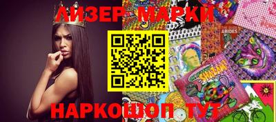 не бодяженный Азнакаево