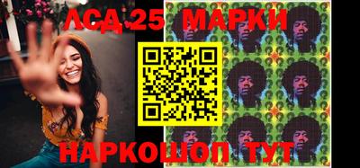 винт Абакан