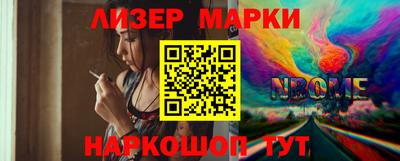 спиды Гагарин