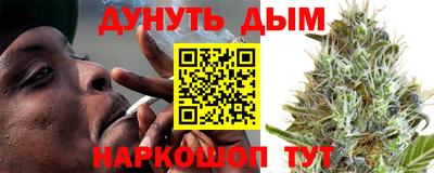 прущий лед Азнакаево