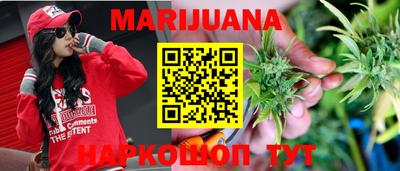 шишки Абинск
