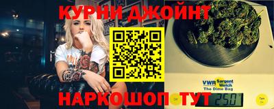 винт Абакан