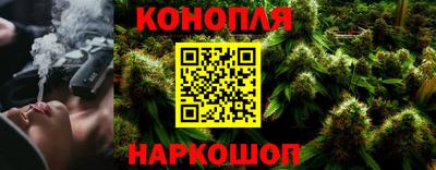 меф Абакан