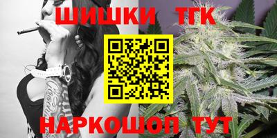 винт Абакан