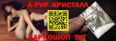 не бодяженный Азнакаево