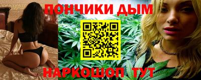 меф Абакан