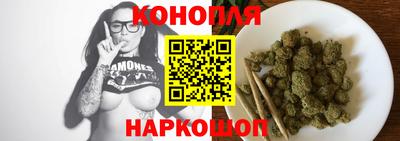 меф Абакан