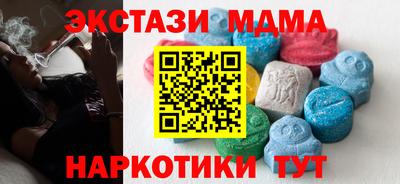 не бодяженный Гай