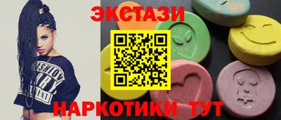 не бодяженный Гай