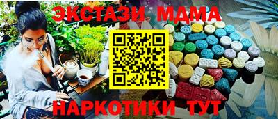 прущий лед Азнакаево